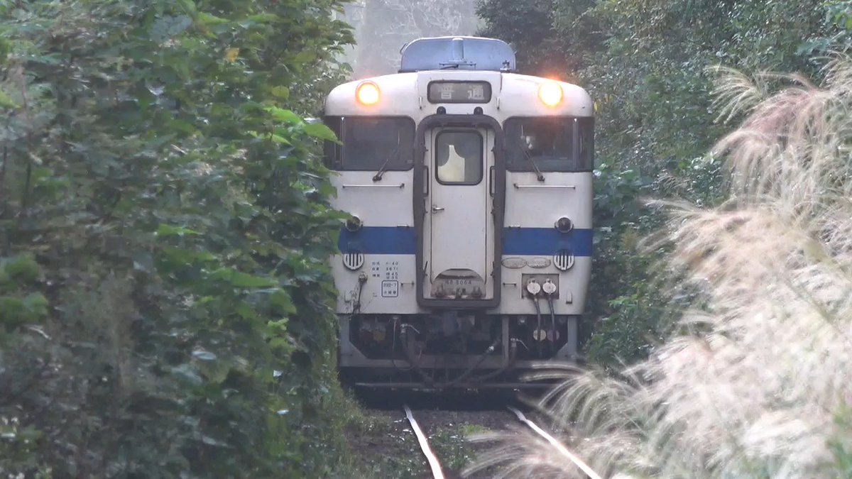 西武常磐線 (@SeibuJobanLine) / Posts / X