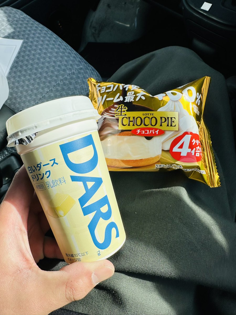taLiSAttsun's tweet photo. 至福 https://t.co/zo5OIWC1We