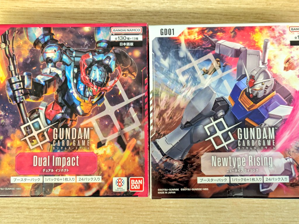 T_Nakatsu_TCG's tweet photo. 〜商品再入荷情報〜
#hololive
#キュリアスユニバース
#アヤカシヴァーミリオン
#ガンダム
#DualImpact
#NewtypeRising
#ワンピース
#蒼海の七傑
再入荷いたしました!
ただいまよりお一人様1box制限にて販売開始します! https://t.co/s2YlDvZcYx