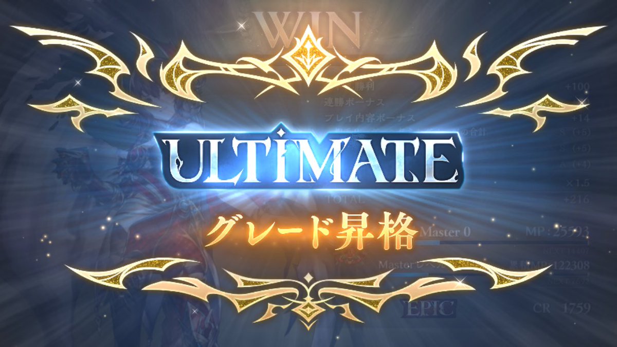 えんりこぷっち tweet media