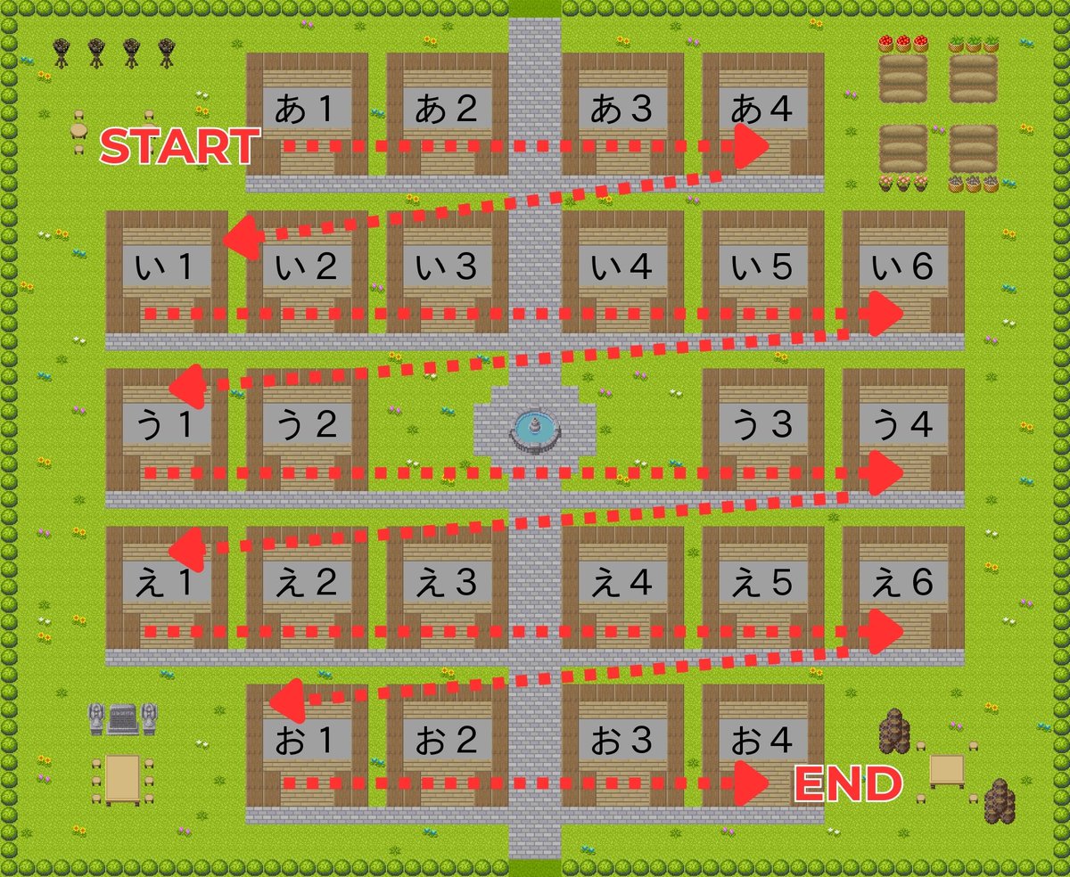 【新機能】スペース配置順を設定できるようになりました

イベント主催者向けの新機能追加のお知らせです。

このたび、スペースの自動配置順を
「上から」「下から」「中央から」
の3種類から選択できるようになりました。