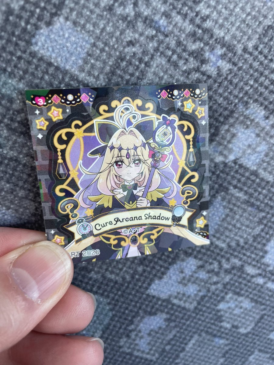 Rosarium593's tweet photo. それで当てたシールはこちら

え？え？えええええええええ！？！？！？ https://t.co/XE8En6tdzV