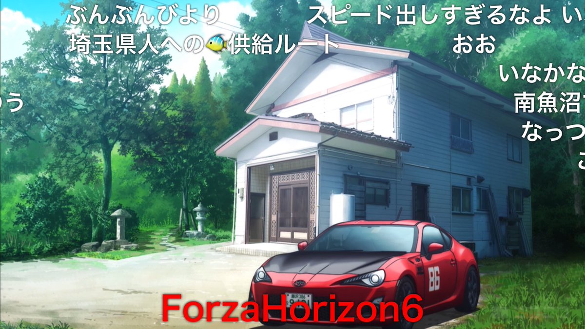 たっくん (@takkunn008) / Posts / X