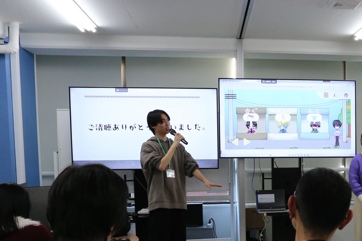 昨日、#システム開発 の #プレゼン大会、「第3回　A-Tech 東京予選会」が開催されました💻東京校は9チームが競い合い審査の結果2チームが #全国大会 の切符を手にしました。現在2連覇中‼️3連覇目指して頑張ろう‼️
#専門学校
#IT
#AI
#ATech
#東京ビジネスアカデミー