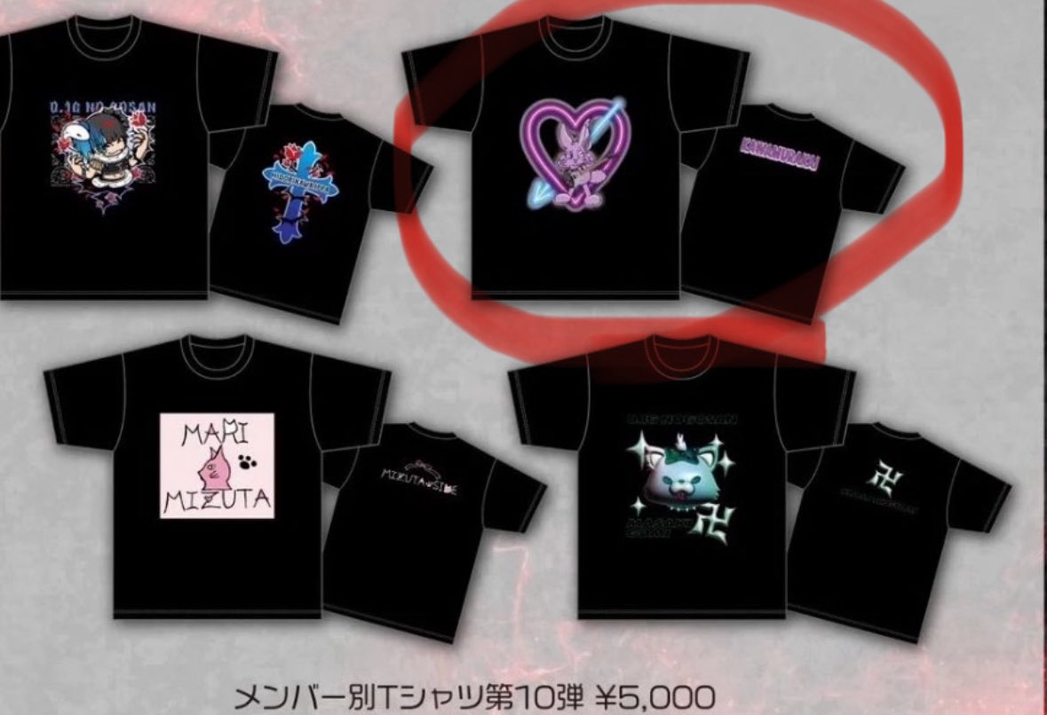 rtk_ran's tweet image. 【お譲りします】
0.1gの誤算　
譲：Tシャツ第10弾（河村さん）　¥3000
       パーカー　¥4500
       ミラー¥600
       ペンライト¥2500
（郵送の場合+送料）

全て開封済み
衣類は数回着用
3/1札幌公演にて手渡し可能です
お気軽にご連絡ください