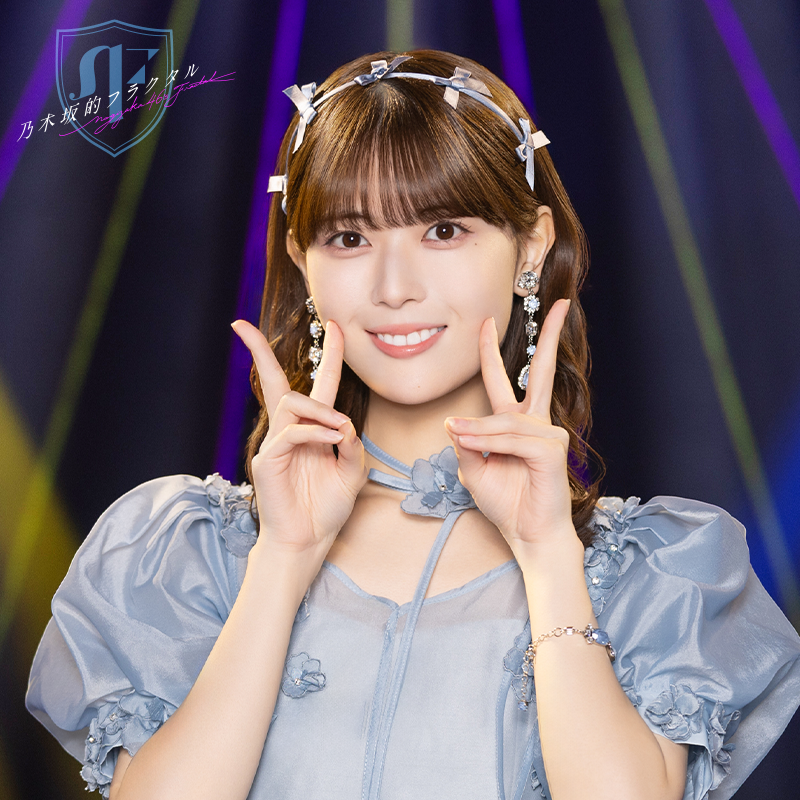 ✨X限定！アナザーカット公開中✨ #岩本蓮加 さん🎸の新規ガチャ開催と