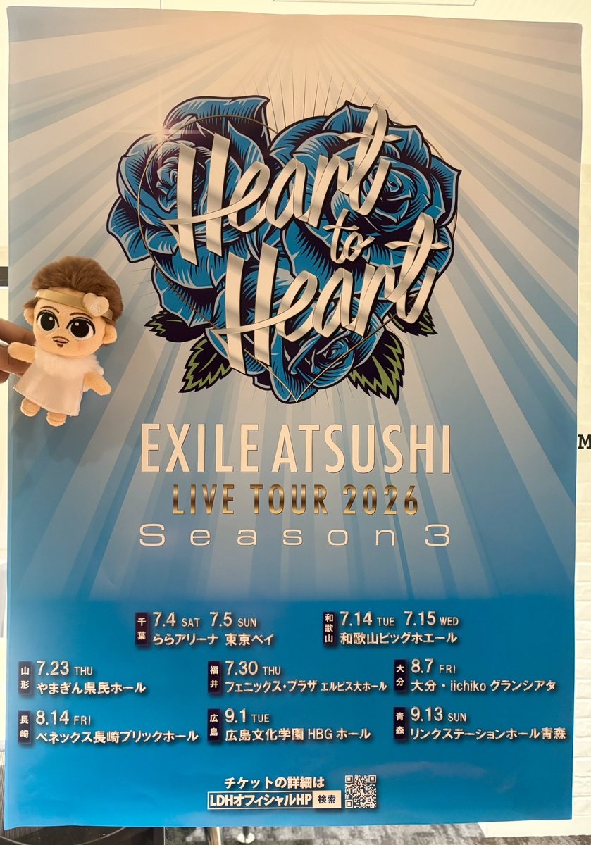 EXILE ATSUSHI_official (@__EXILE_ATSUSHI) / Posts / X