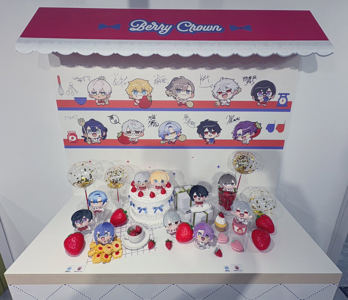 「にじさんじ8th Anniversary store in 池袋 🍓Berry Crown🍓 #にじさんじ8周年」ْの漫画