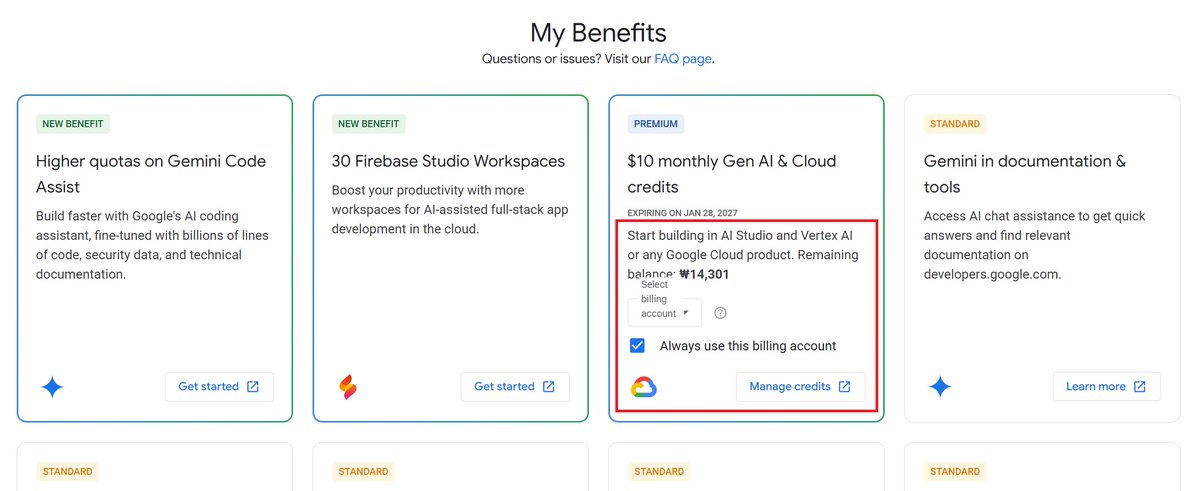 Google AI Plus/Ultra 쓰시는 분들 developers.google.com/program/my-ben… 가서 API 크레딧 충전할 billing 계정 설정하셨나요? 자동으로 들어오는 게 아니더라고요. 저도 방금 설정함..