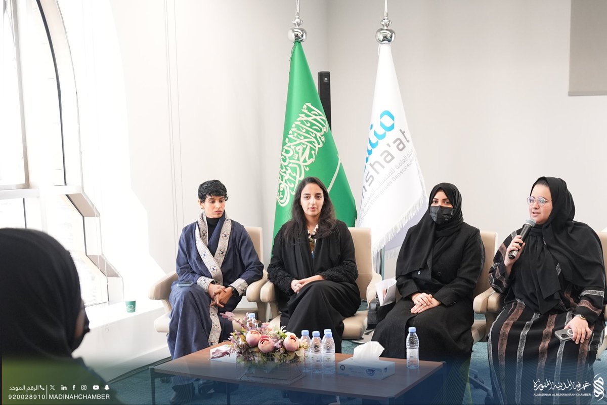 شاركت #غرفة_المدينة_المنورة، ممثلة بوحدة المسؤولية الاجتماعية، في لقاء «قيادة المبادرات الرياضية ذات الأثر المجتمعي» ضمن فعاليات أسبوع الرياضة بمركز دعم المنشآت بمنطقة المدينة المنورة.
حيث استعرضت مختصات تجاربهن وناقشن سبل تحويل المبادرات الرياضية من أفكار بسيطة إلى أثر مجتمعي