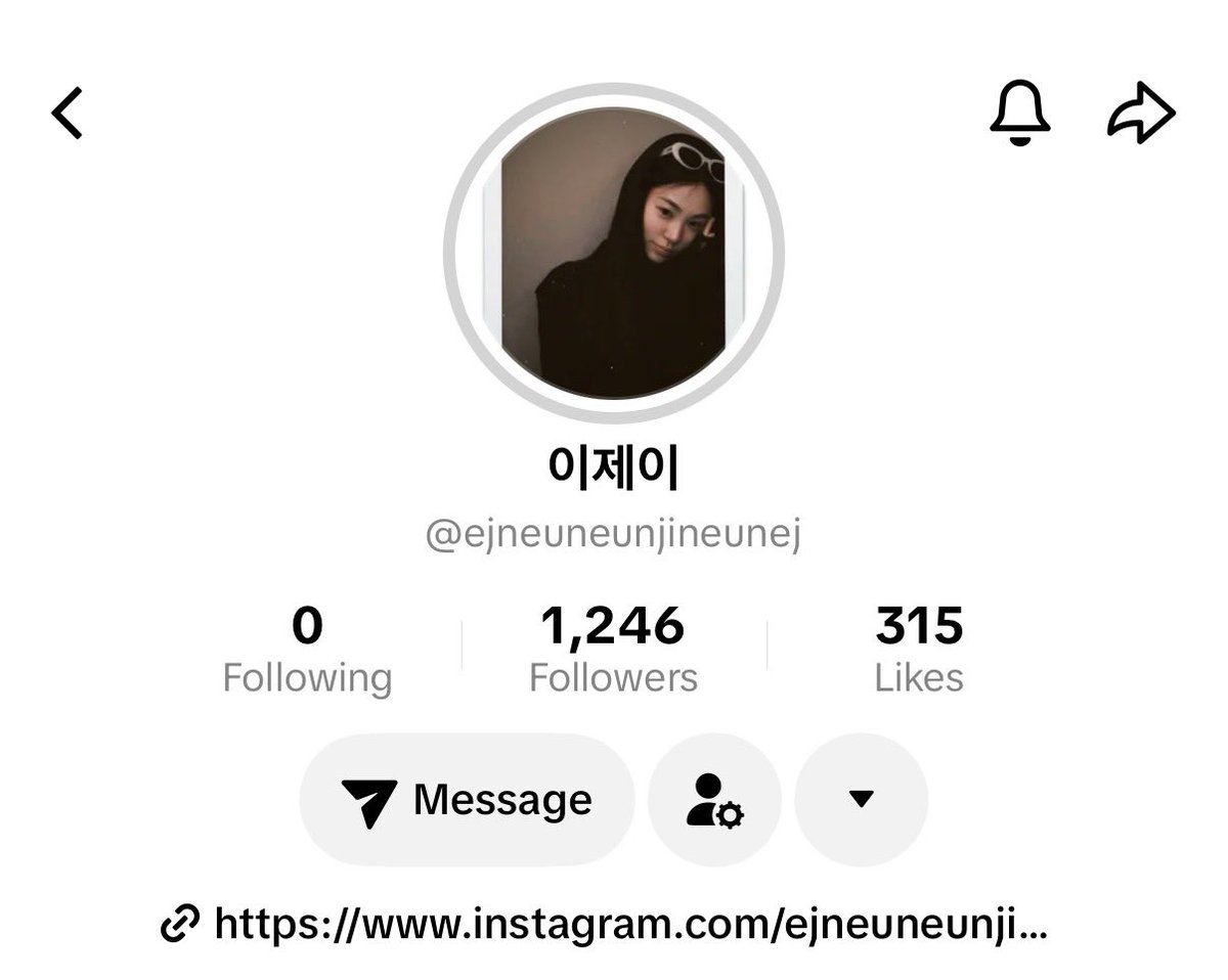 iluv260's tweet photo. EJ posted a story saying “Come on Tiktok” 
seems like she’s gonna be active on there  🫰🫰🥹 https://t.co/aW6eoYGJx9