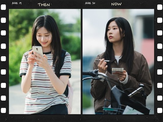 onlyming25's tweet image. 모은아!!!