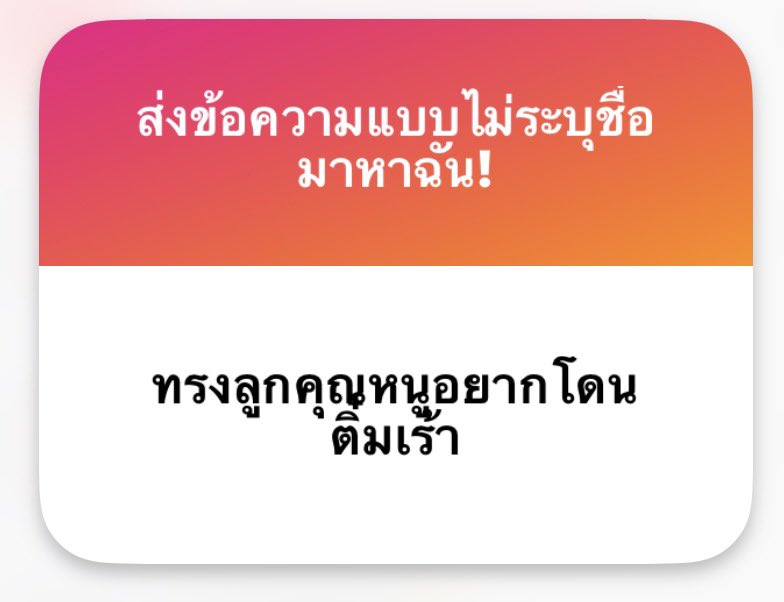 ☤ tweet media