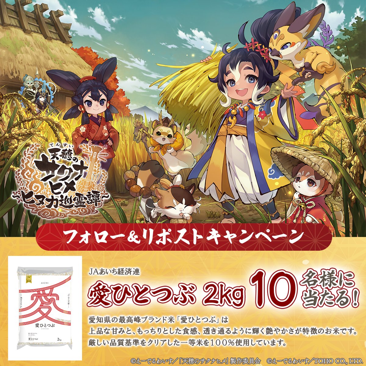 ユウキ (@yuuuukiiii1213) / Posts / X