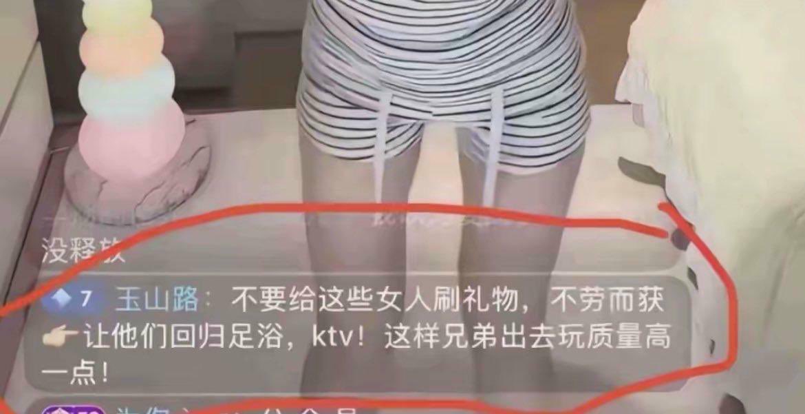 真田広之_橘橘侠出埃及记✋🍊🎸🎹 tweet media