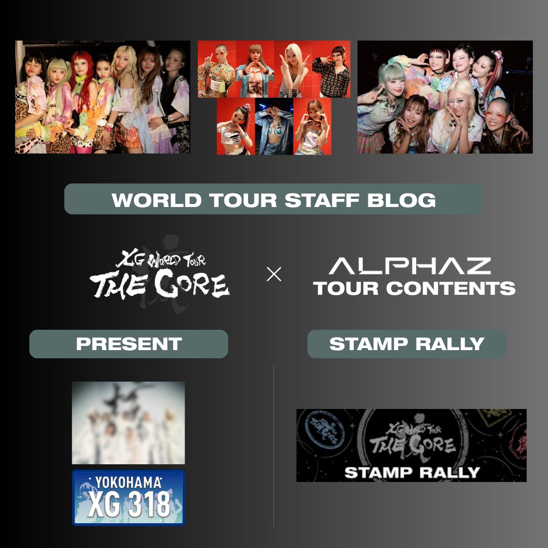 To celebrate the launch of “XG WORLD TOUR: THE CORE”, we’re excited to announce a Fan Club–exclusive tie-in campaign!

🐺STAMP RALLY
🐺STAFF BLOG
🐺PRESENT

xgalx.com/xg/news/detail…

#XG_WorldTour_THECORE 
#THECORETOUR 
#XG #XGALX