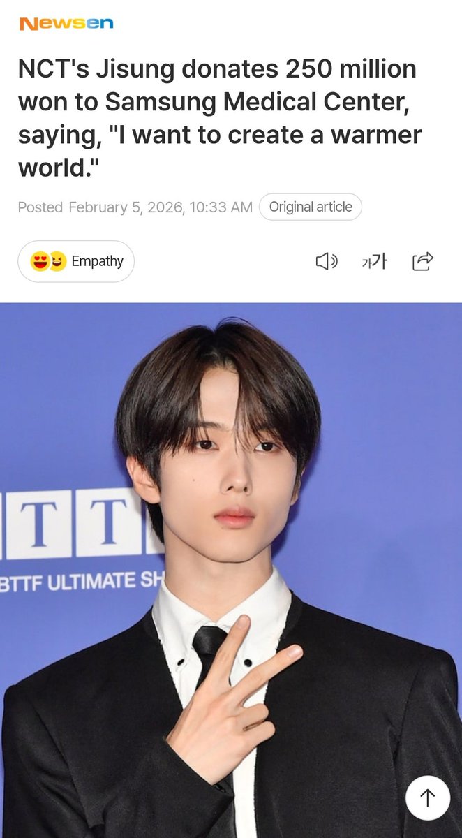 jisunqpawrk's tweet photo. NCT Jisung Donates 250M KRW to Samsung Medical Center, “I want to create a warmer world.”

“It breaks my heart to see patients struggling with diseases that are usually difficult to treat. Although it is a small contribution, I hope that it will be helpful to medical technology research so that many people can live happy lives without pain. Above all, I was able to participate in this sharing thanks to the love and support of Czennies and I want to repay the love I have received from my fans by working together to create a warmer world.” ㅡ Jisung.

🔗https://t.co/2oe6UINZfR