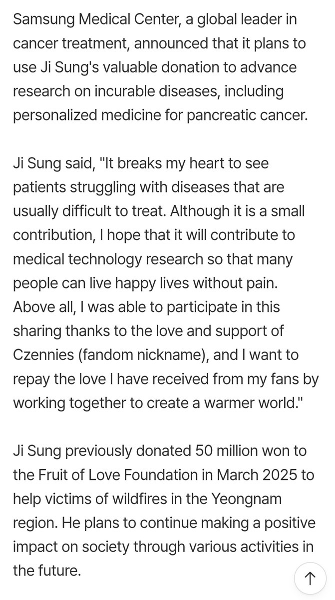 NCT Jisung Donates 250M KRW to Samsung Medical Center, “I want to create a warmer world.”

“It breaks my heart to see patients struggling with diseases that are usually difficult to treat. Although it is a small contribution, I hope that it will be helpful to medical technology