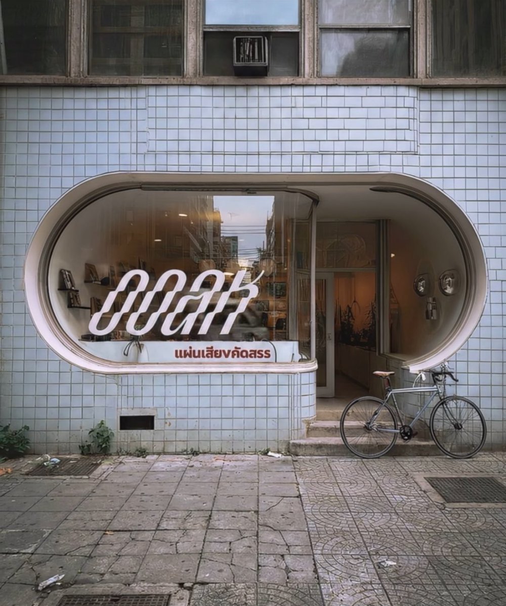 やっぱりミンヒジンのアートワークが大好きだな〜涙