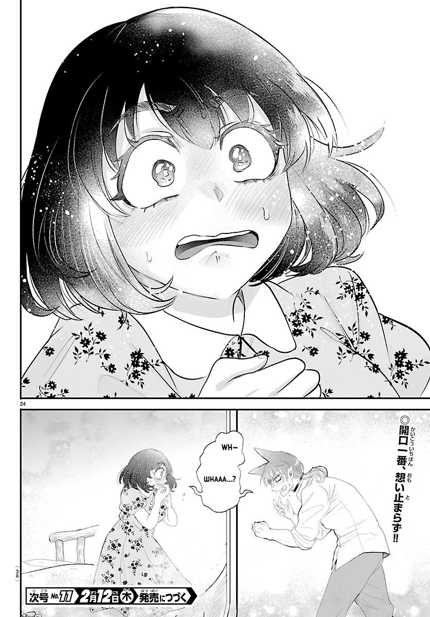 HELLO????? HELLO????????? HELLO????????? I'm IN TEARS HE LITERALLY HAD THE MAGIC FOR FIVE FUCKING SECONDS. LESS THAN THAT. HE'S THE FIRST DEMON TO COMMUNICATE FLUENTLY WITH HUMANS AND HE JUST VOMITED OUT A CONFESSION I'VE GOT TEARS IN MY EYES I LOVE THIS FUCKING SERIES