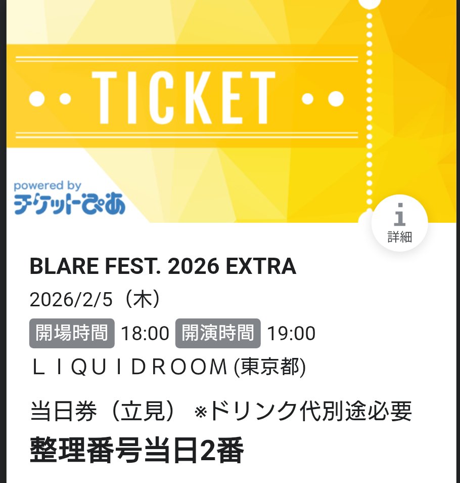カナ tweet media