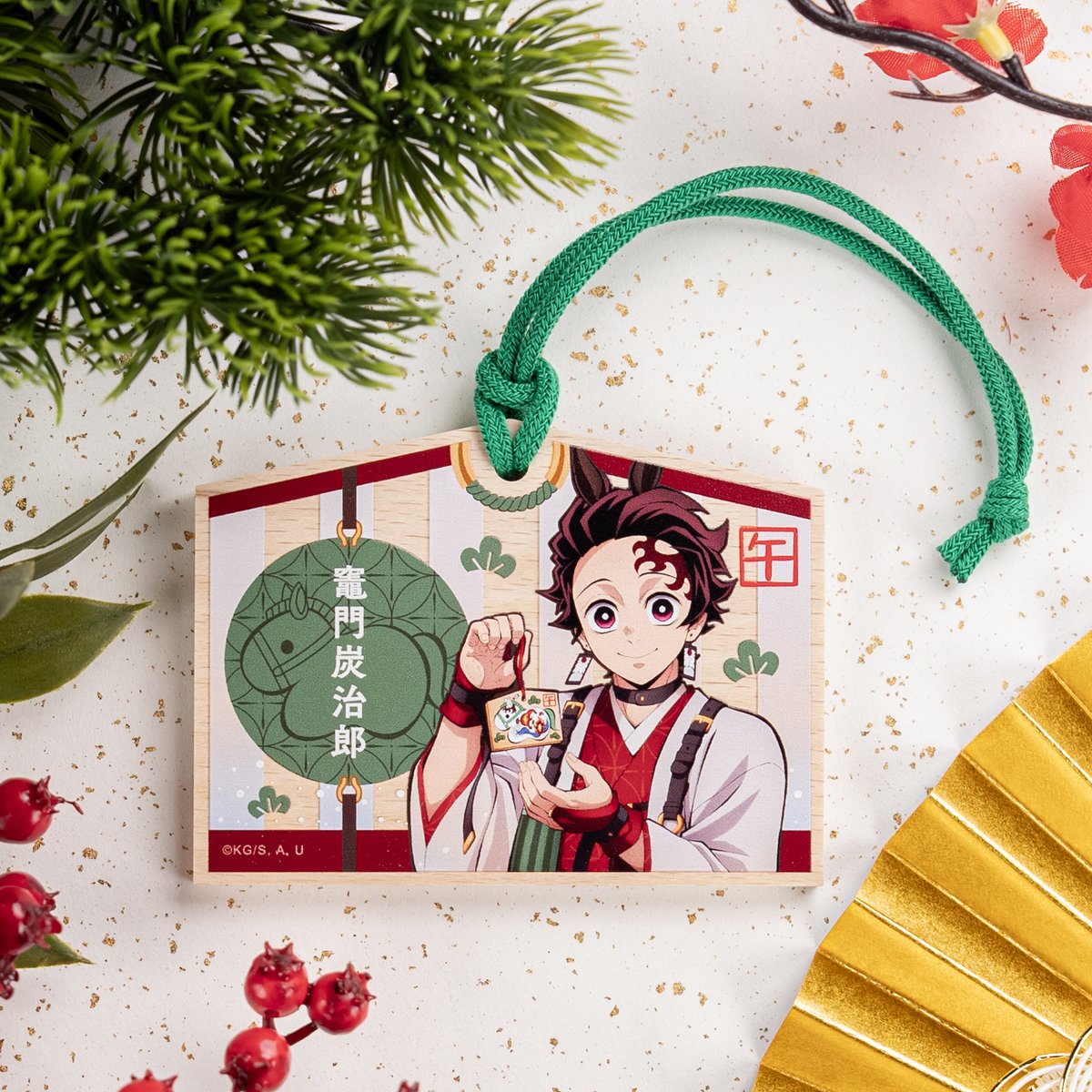 ufotable WEBSHOP】 「鬼滅の刃」 干支2026 午年 イベントグッズ