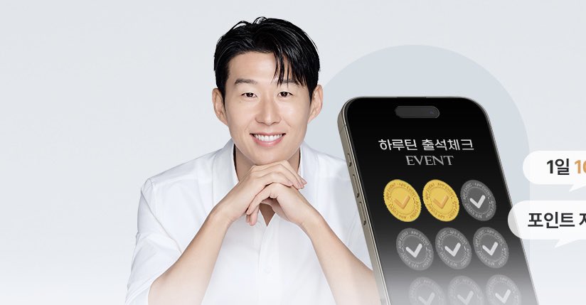 꽤 여러 포즈(그치만 다 아는 포즈 ㅎ;)로 찍으셧어