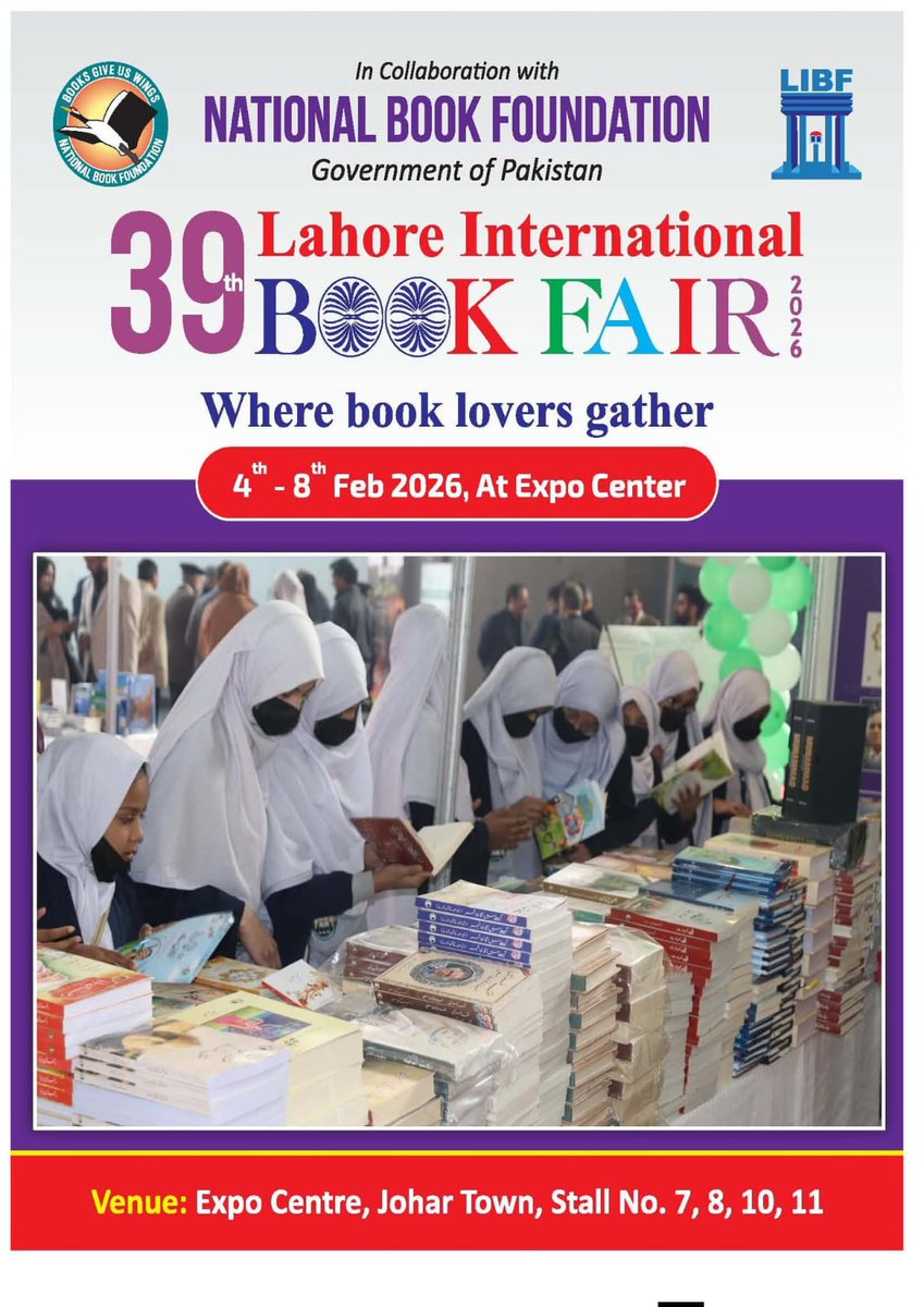 National Book Foundation tweet media
