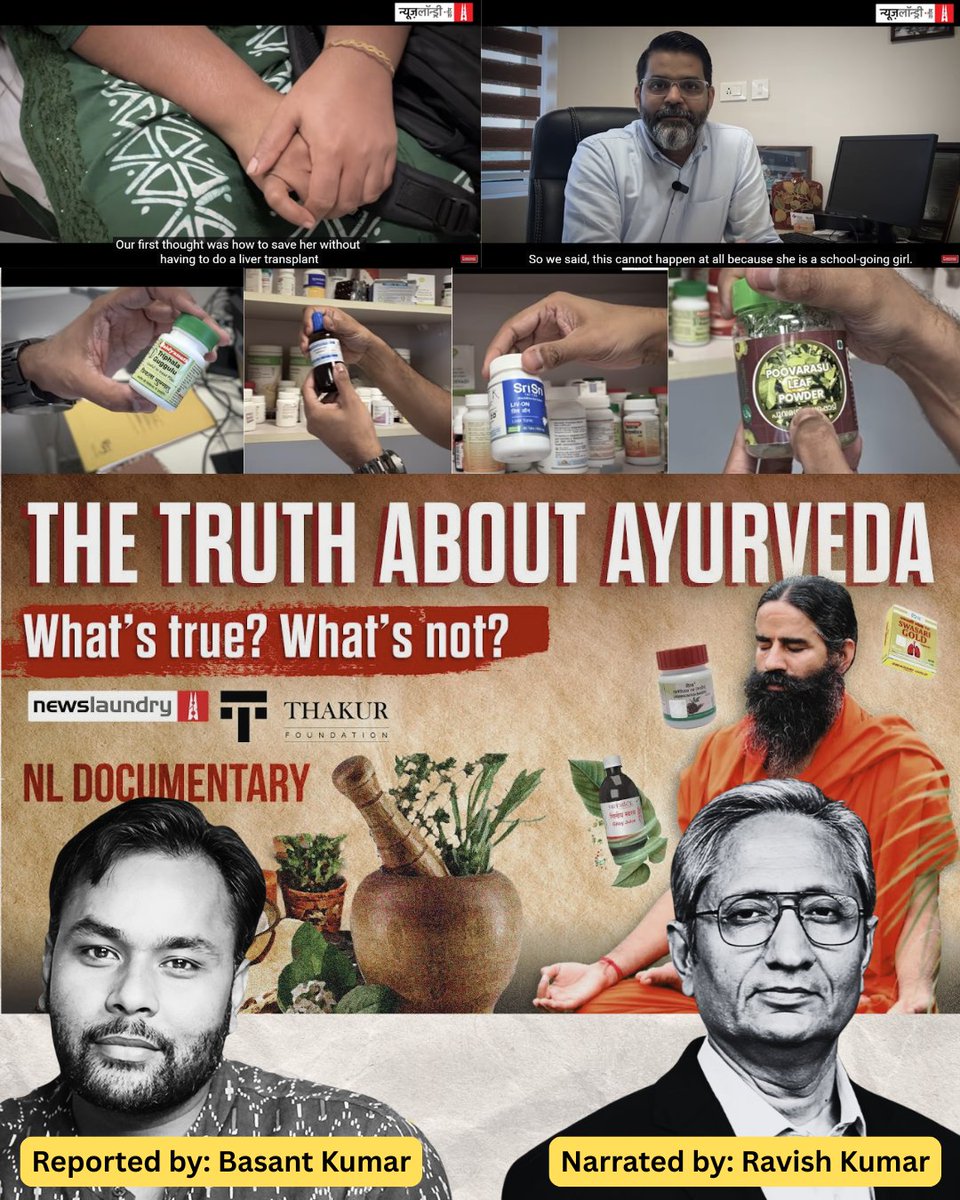 TheLiverDoc™ tweet media