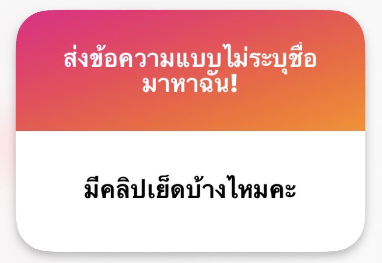 ☤ tweet media