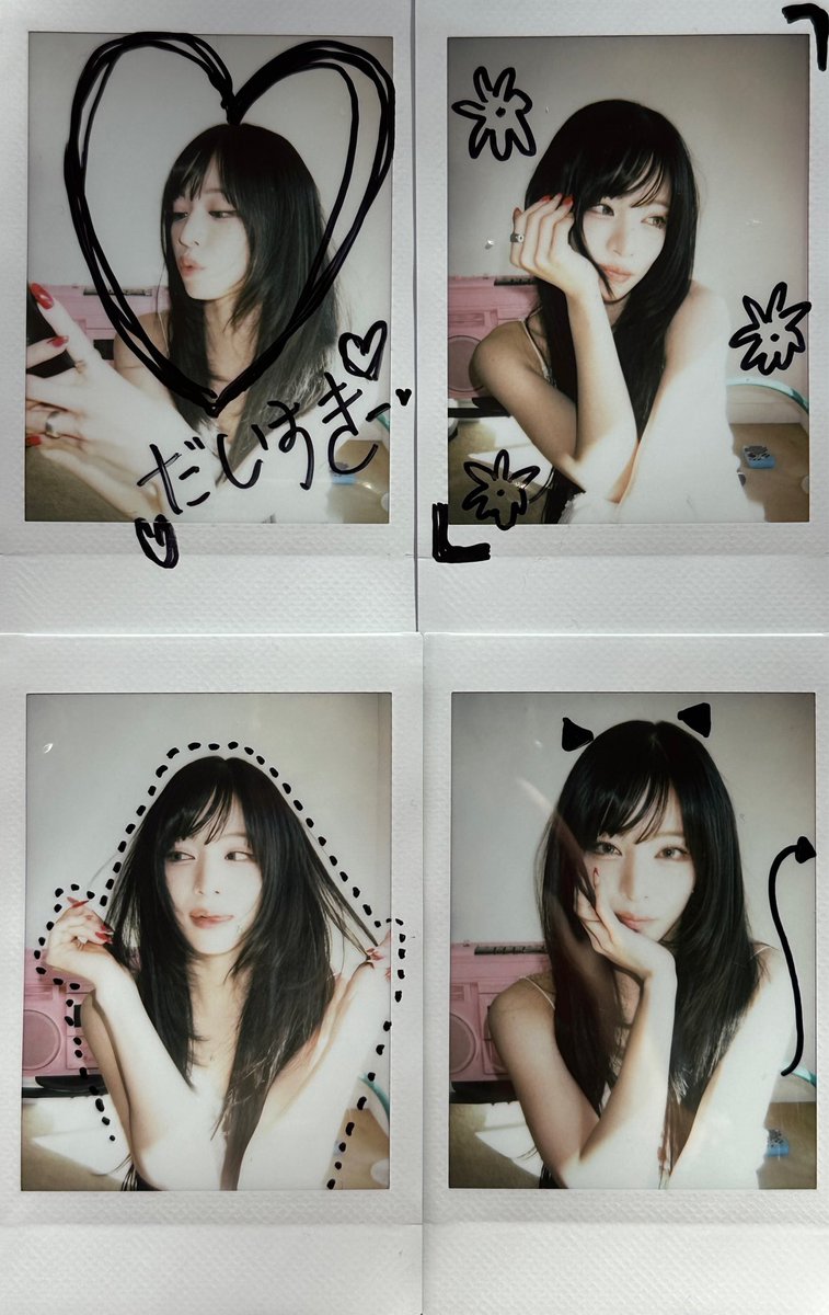 fromisdays tweet media