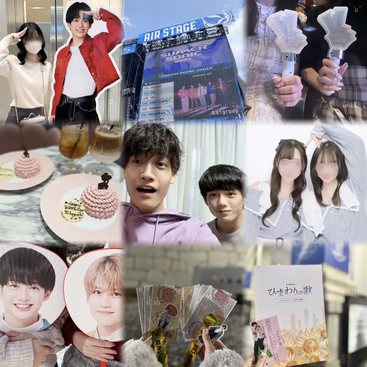 𝑦𝑢 tweet media