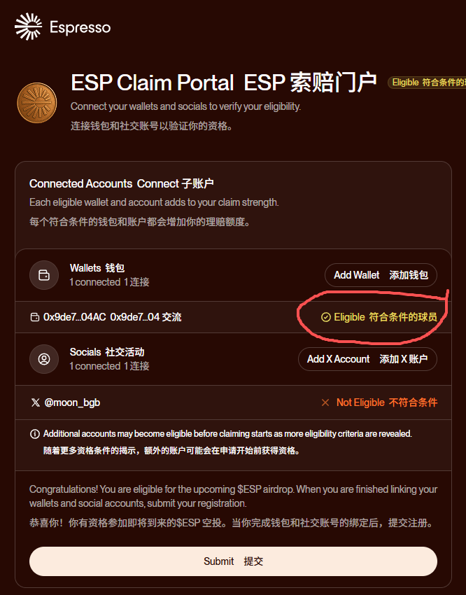 moon_bgb's tweet image. 之前提 #BGB 到 #morph 链上质押过的记得去登记ESP空投，进入网站连接钱包点提交，点领空投时验证（也可以现在验证）。

另外，有原morph黑白卡的，参加过治理投票的或者morph创作者，都有资格，连接钱包和x确认就行。

建议链上有过BGB活动的都去看一下，直达链接：claim.espresso.foundation/registration