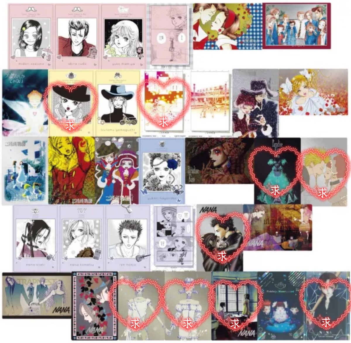 trademitsume's tweet photo. 【交換】【譲渡】
矢沢あいウエハース　NANA ご近所物語 天使なんかじゃない Paradise Kiss

譲→画像1枚目(枚数記載のもの)
求→画像2枚目 or 定価＋送料

ご近所物語＞パラキス＞NANAで求めています
ノーマルカードは譲渡可能
郵送、日程により都内や名古屋での手渡し可能
お気軽にお声掛けください https://t.co/bsehyqiXOP
