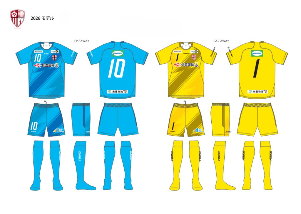 #Tokyo23FC new kit.. Pretty nice actually. #東京23FC