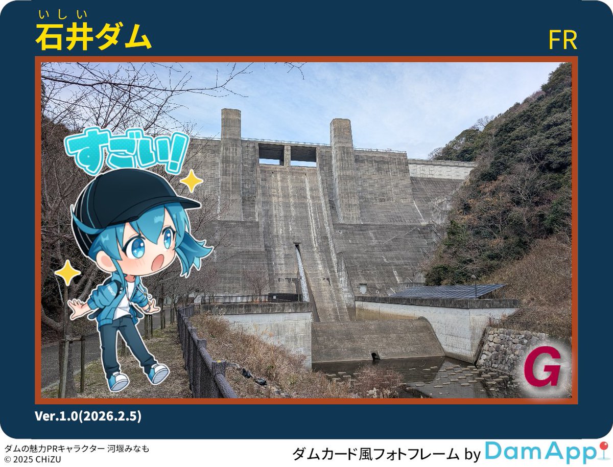 ツェリザカ (@Zeliska_jp) / Posts / X