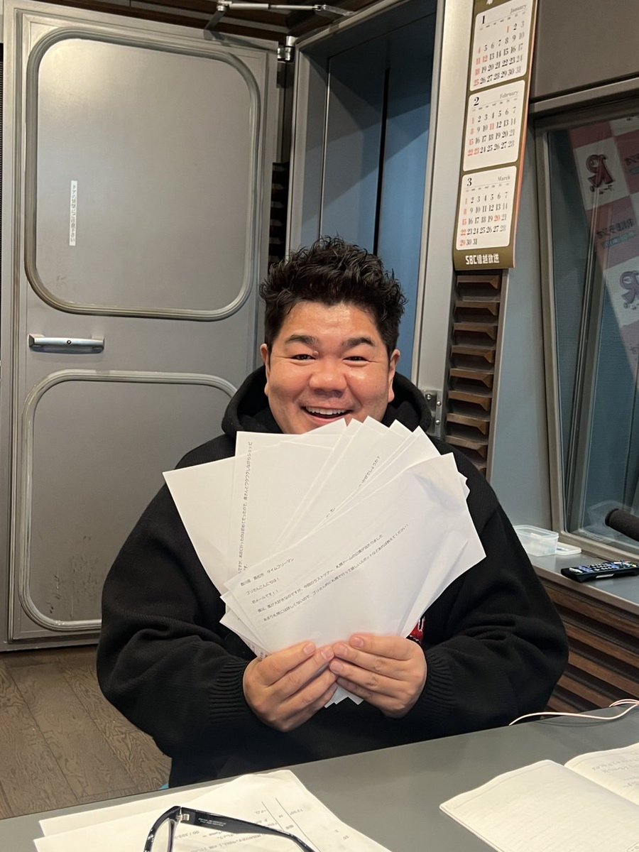 ベンジャミン™ (@THEbensan) / Posts / X