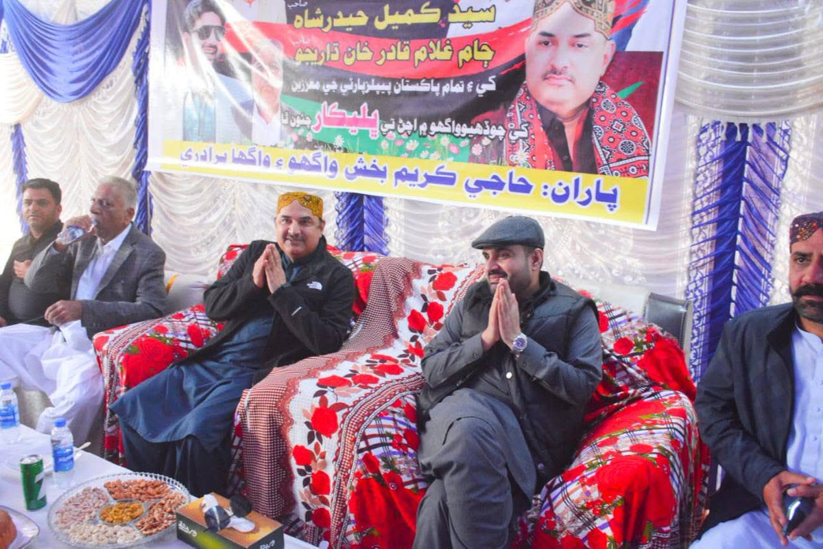 SyedKumailHShah's tweet photo. Inaugurated a new road project in Union Council Jotas, Pano Aqil. Later, joined Haji Kareem Bakhsh Waghu for tea and meaningful conversations with local residents.
#SyedKumailHyderShah #ChairmanDistrictCouncilSukkur #PanoAqil #Jotas #LocalDevelopment #CommunityConnect #Sukkur https://t.co/nqNzwwJoEg