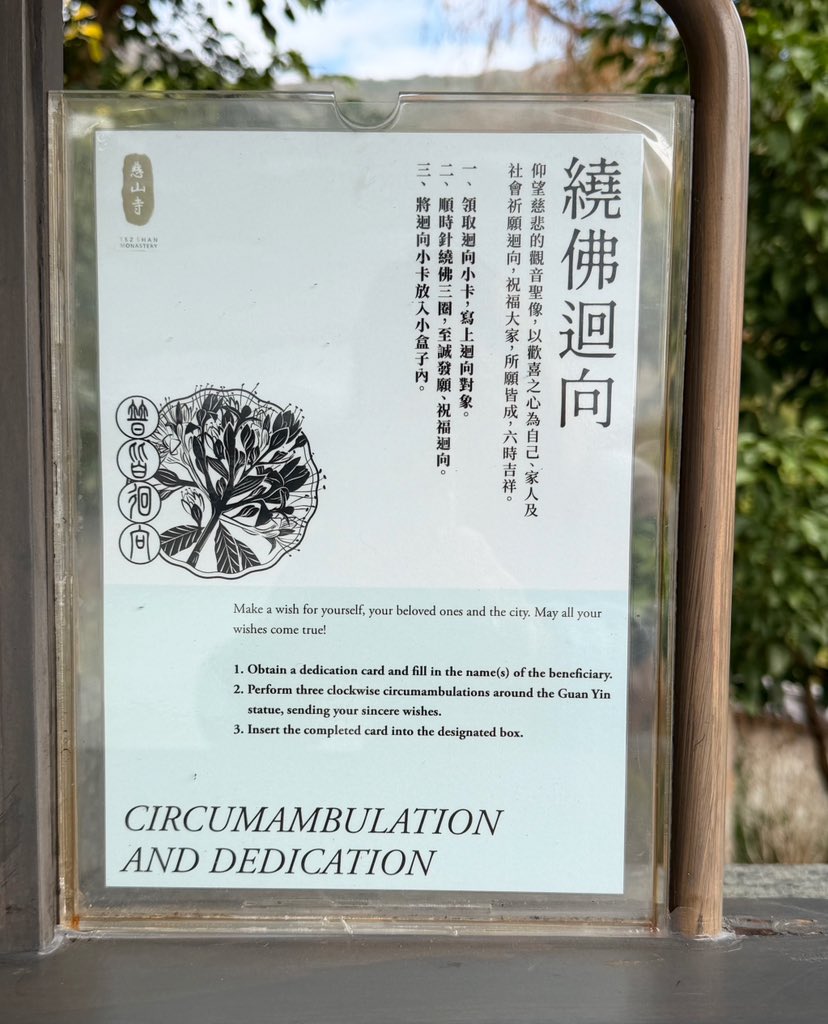 I wish to dedicate my merit to <a href="/BamBam1A/">BamBam</a> and pray for world peace, the growth of virtue and wisdom, good health and the fruition of all aspiration. 🙏🏻🐍🖤❤️