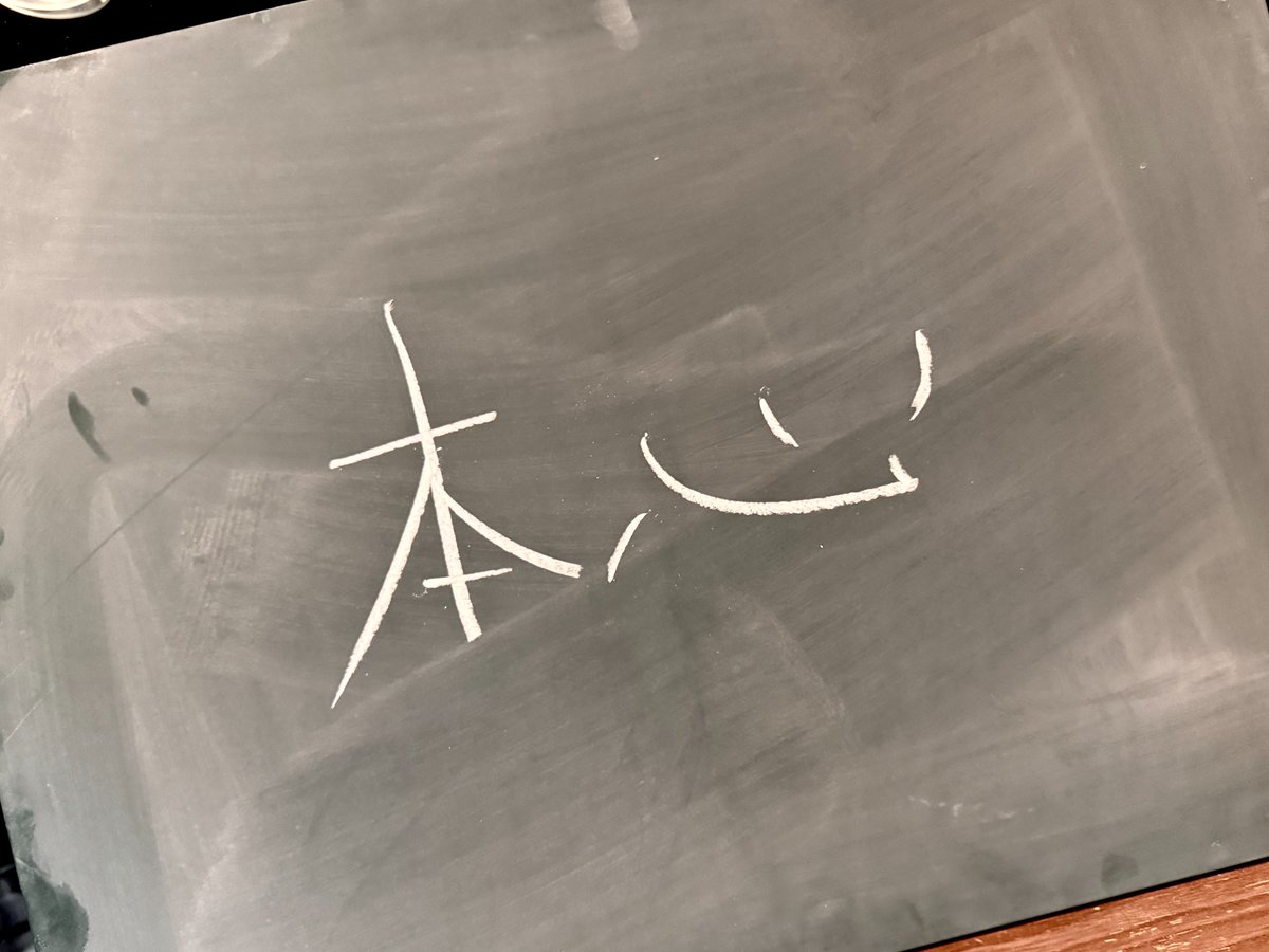 ゆっきー (@yukky888111) / Posts / X