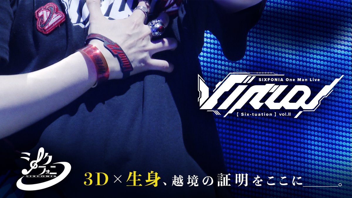 すち@シクフォニ (@suchi_paint) / Posts / X