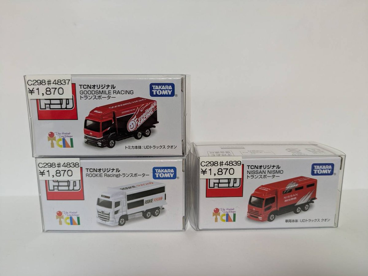 ☆C298ケースに入荷しました!! (ﾄﾐｶ) TCN ｵﾘｼﾞﾅﾙ GOODSMILE RACING