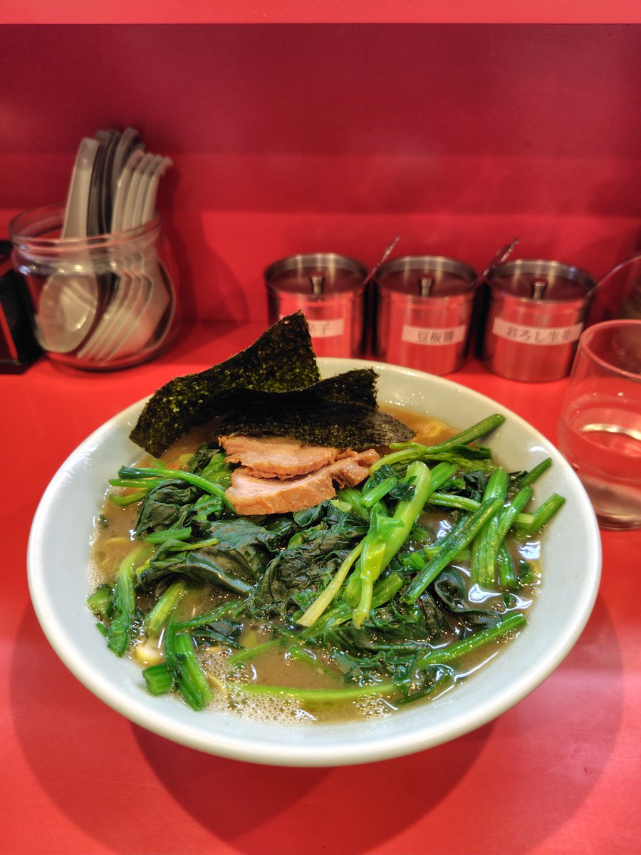 家系ラーメン　依存