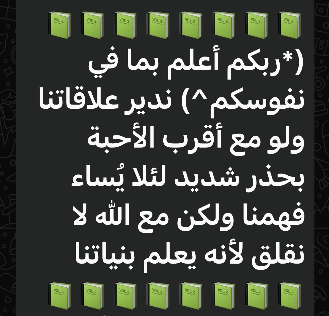 Amal Aldhubaiban (@amal_youseff) on Twitter photo 