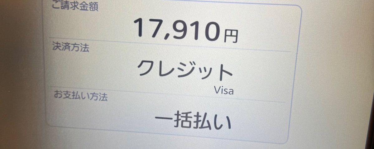 Franny Philos Sophia (@cactaceae) / Posts / X