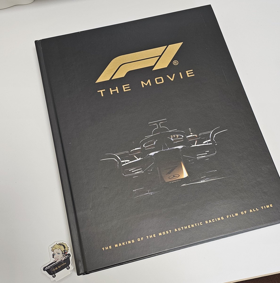 でっか！！！！