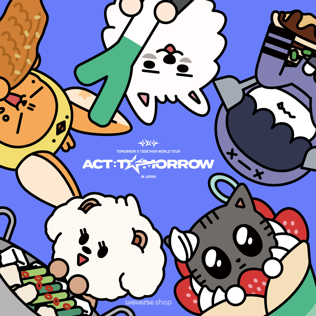 TXT セット　まとめ売り TOMORROW_X_TOGEHTER ＼ 公式グッズ POPUP 開催決定 ⭐️ ／ 『WORLD