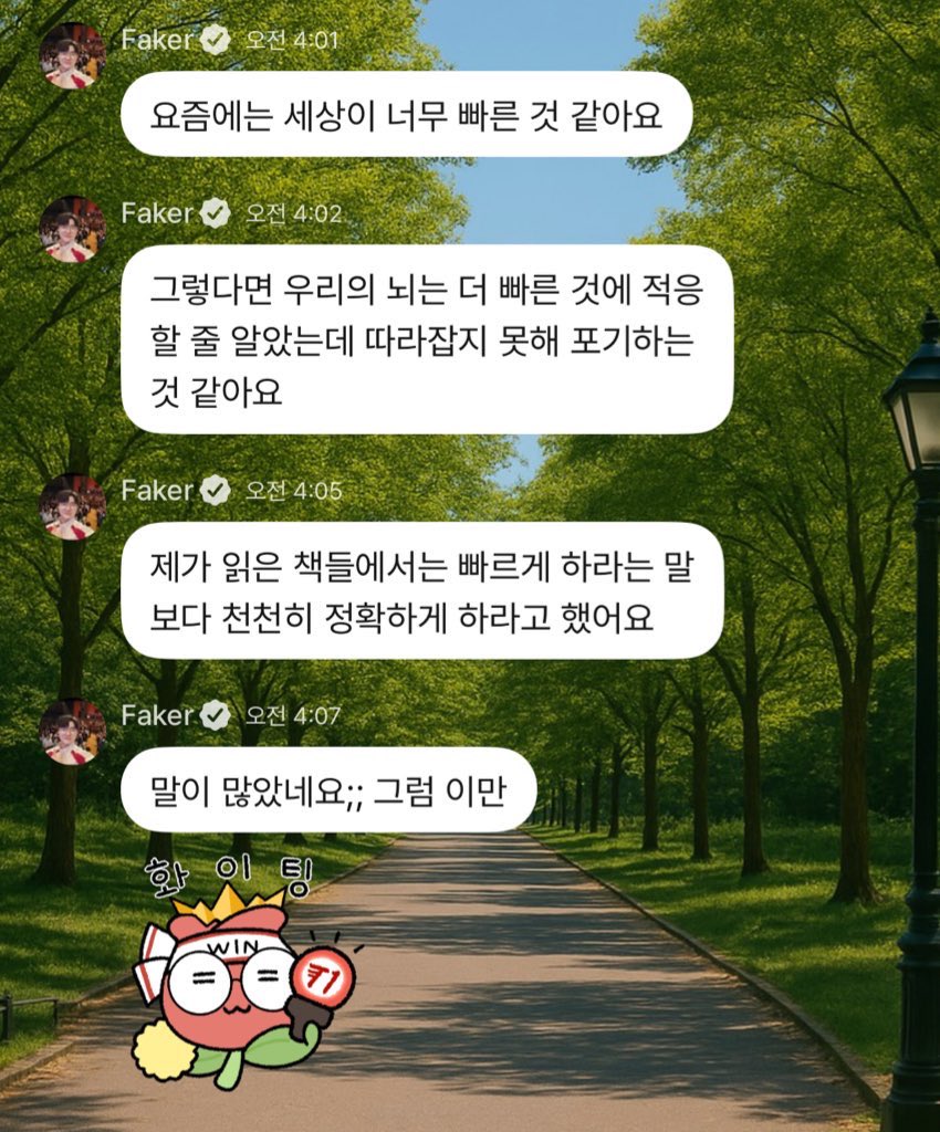 정말 똑같이 크셨다...