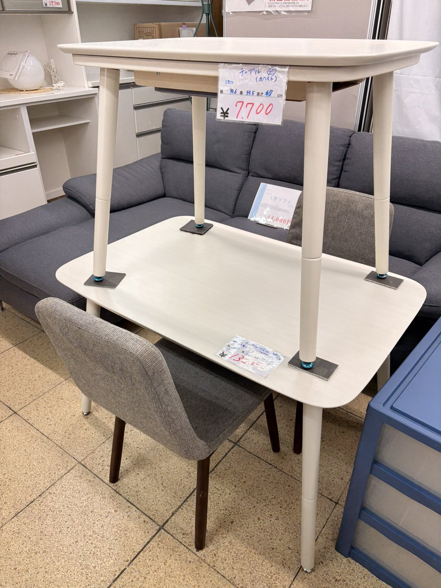 家具