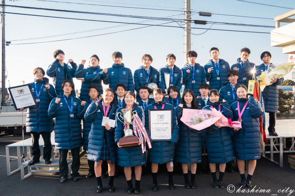 鹿嶋市レポート】鹿島学園男女サッカー部大会結果報告会 全国高等学校